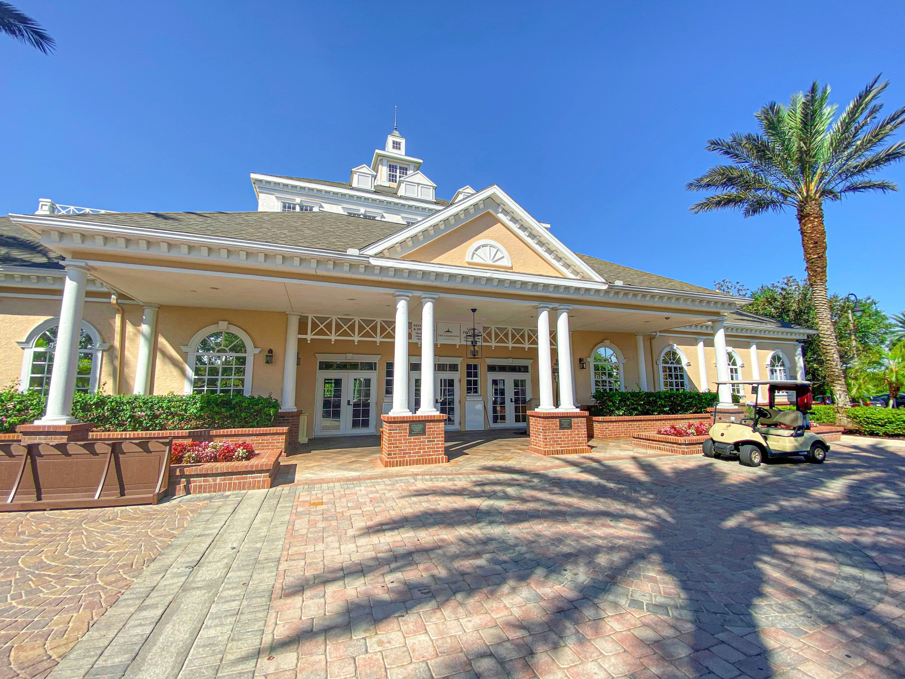 Palmer Watson Clubhouse