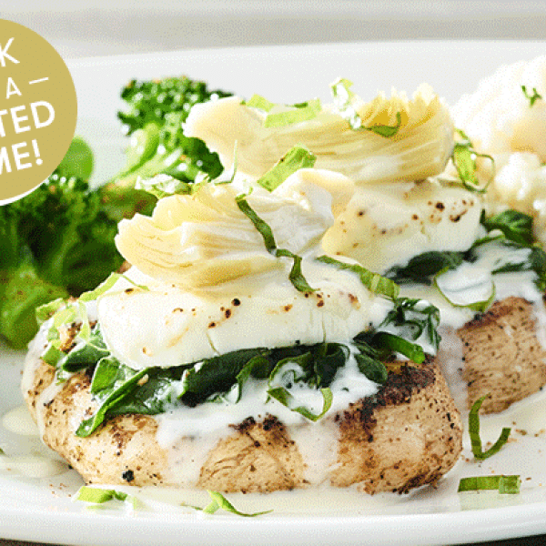 Image 1 of Event: Dine and Discover